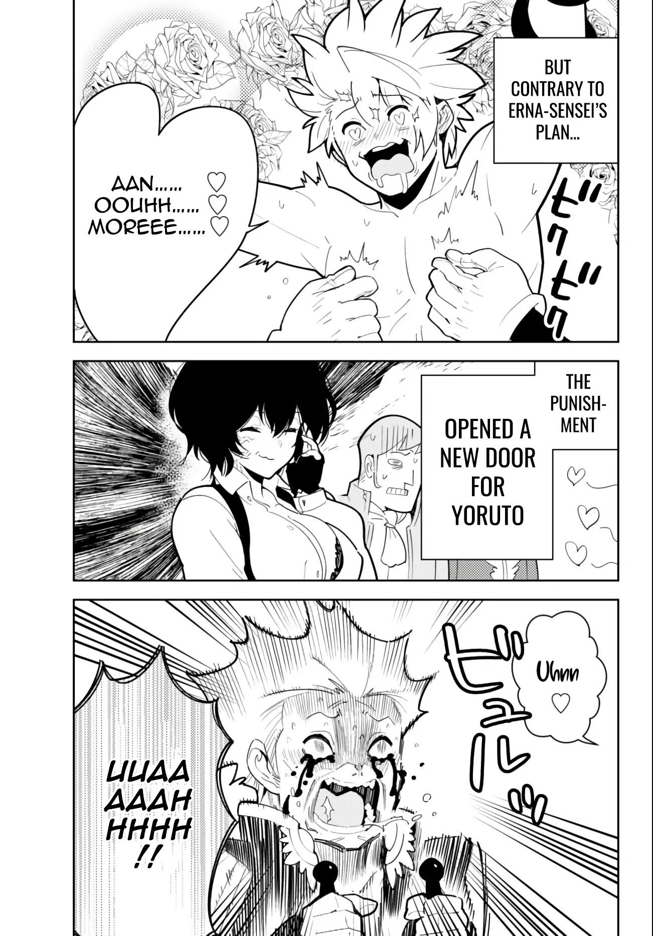 Ore dake Haireru Kakushi Dungeon: Kossori Kitaete Sekai Saikyou chapter 65.5 page 13
