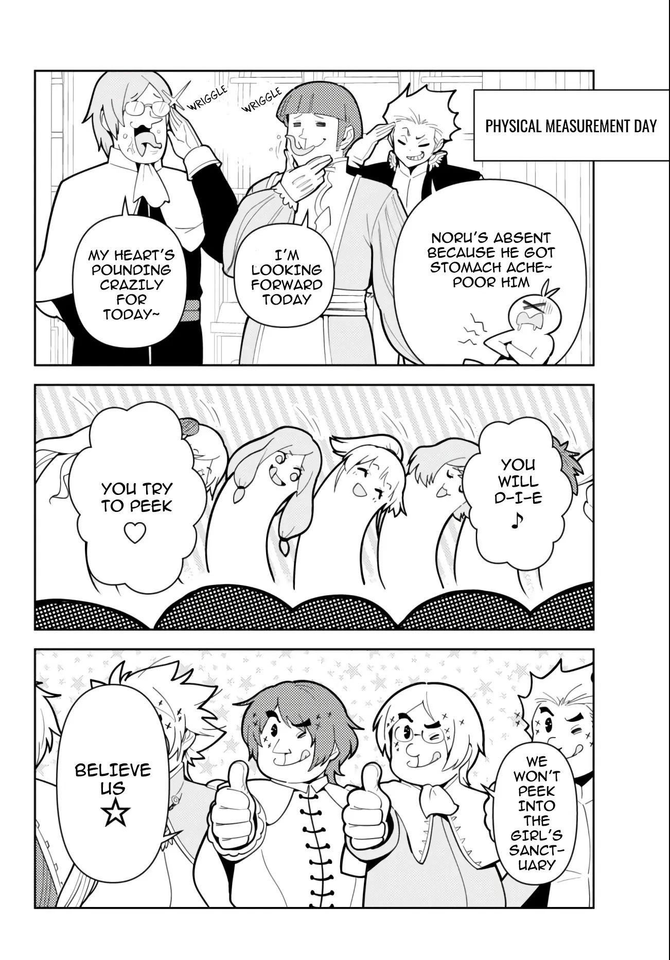 Ore dake Haireru Kakushi Dungeon: Kossori Kitaete Sekai Saikyou chapter 65.5 page 4