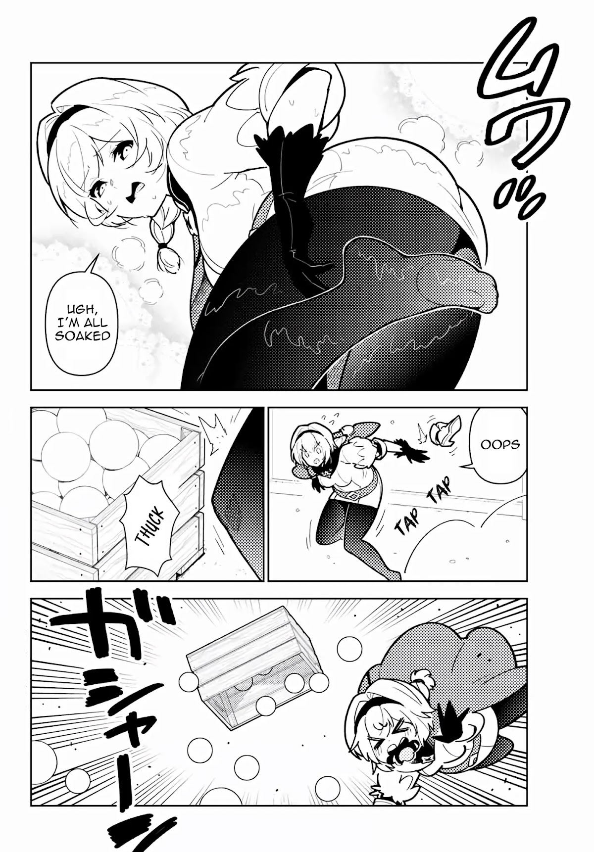 Ore dake Haireru Kakushi Dungeon: Kossori Kitaete Sekai Saikyou chapter 75.5 page 5