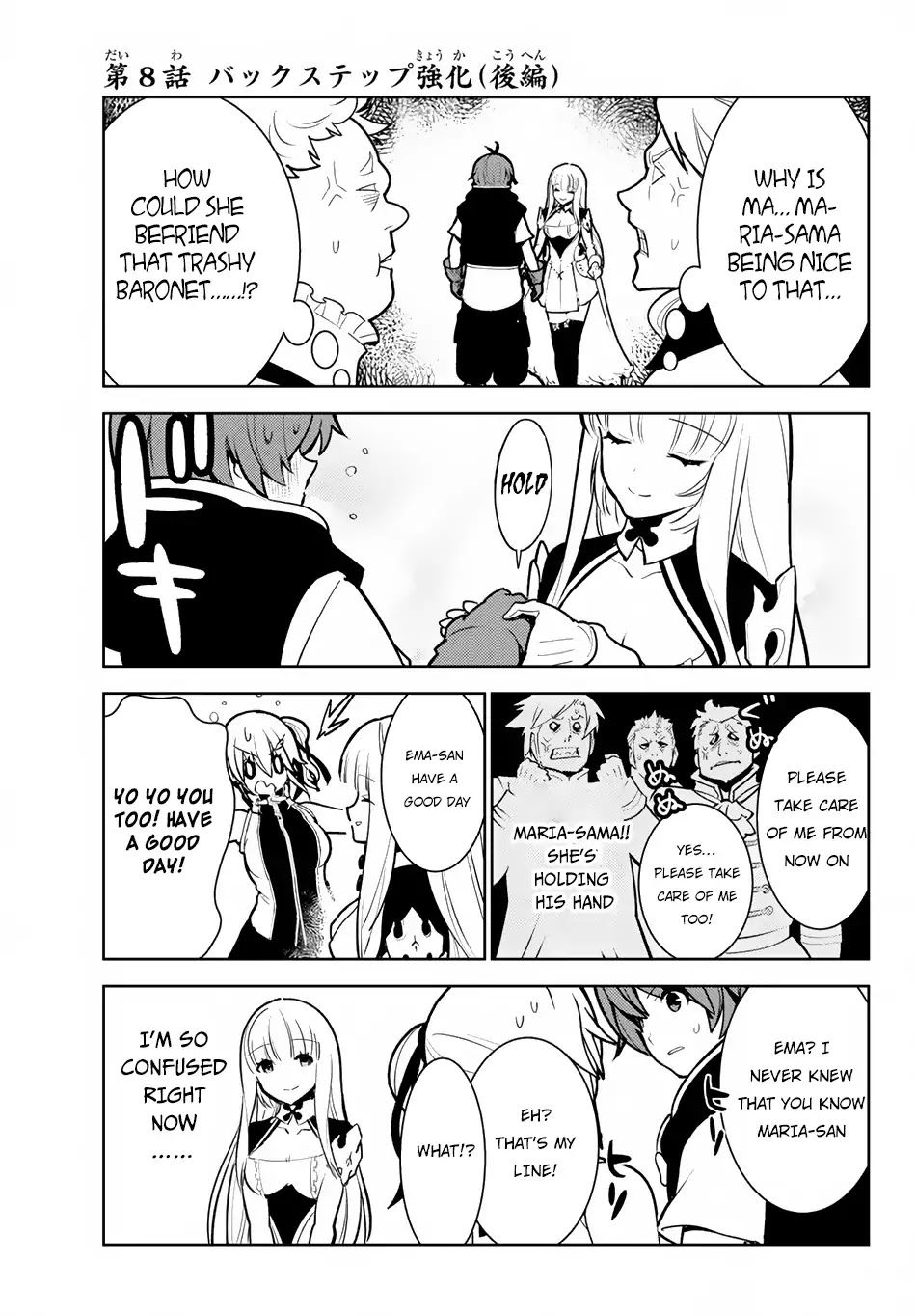 Ore dake Haireru Kakushi Dungeon: Kossori Kitaete Sekai Saikyou chapter 8.2 page 3
