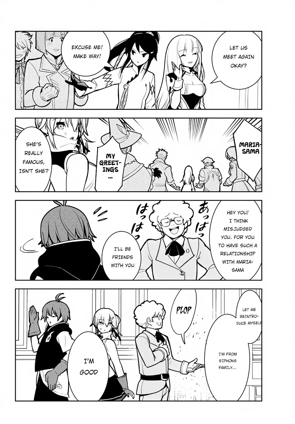 Ore dake Haireru Kakushi Dungeon: Kossori Kitaete Sekai Saikyou chapter 8.2 page 6