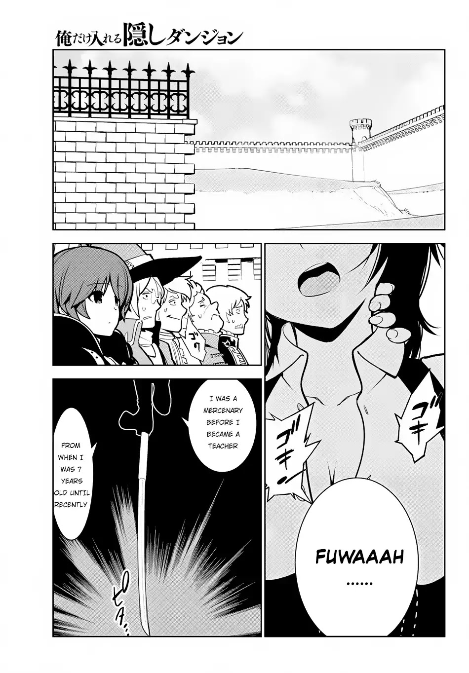 Ore dake Haireru Kakushi Dungeon: Kossori Kitaete Sekai Saikyou chapter 8.2 page 7