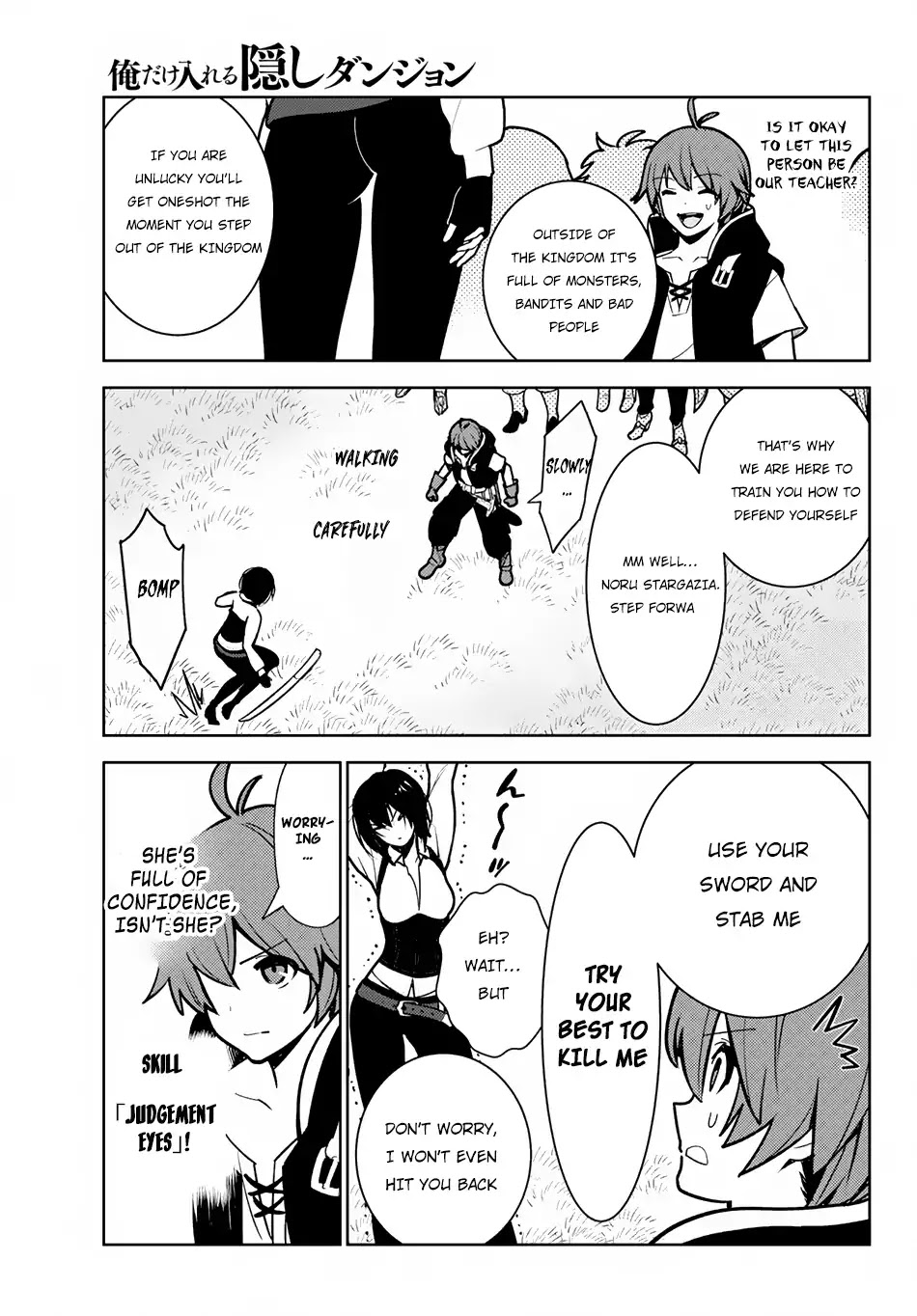 Ore dake Haireru Kakushi Dungeon: Kossori Kitaete Sekai Saikyou chapter 8.2 page 9