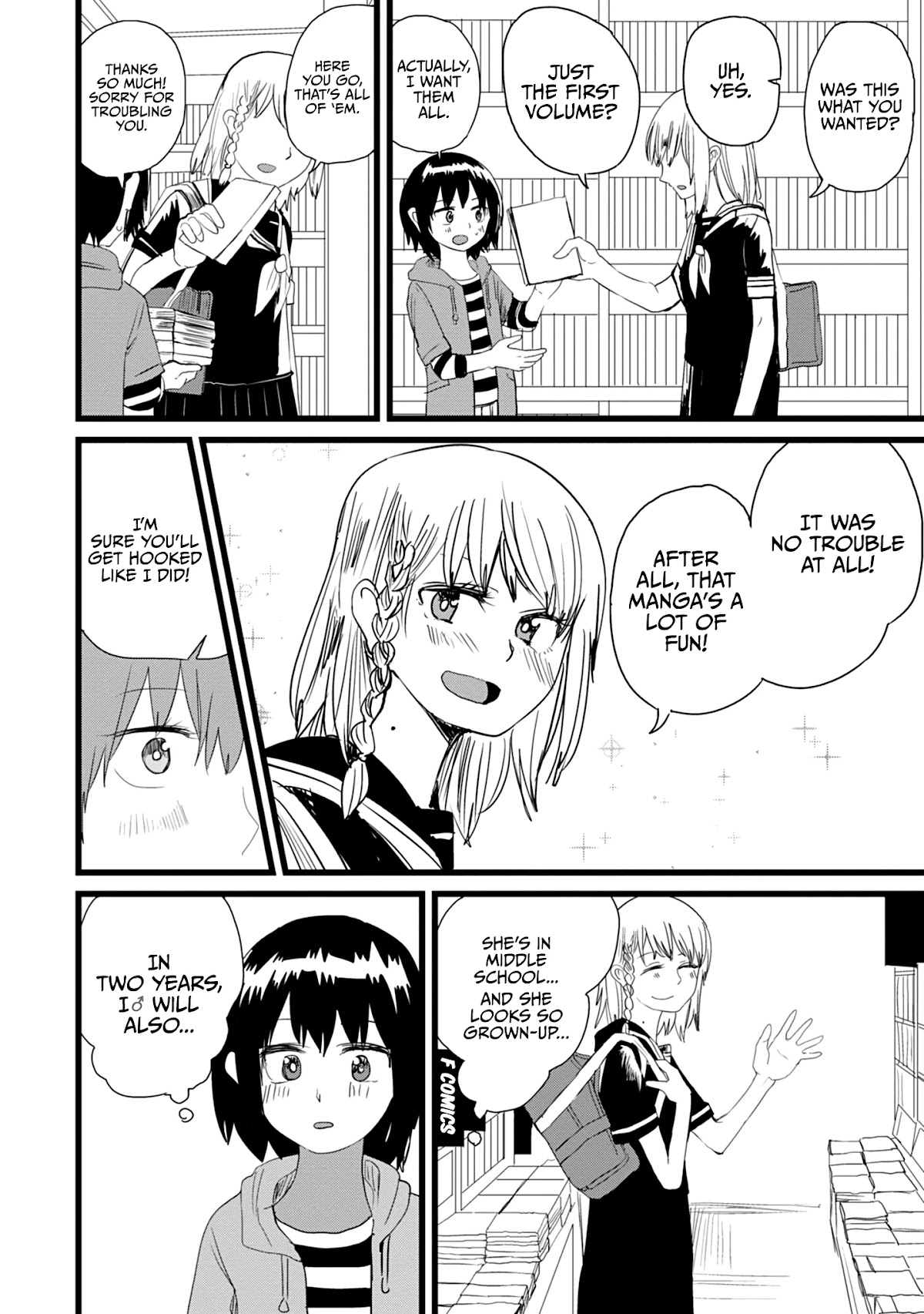 Ore ga Watashi ni Naru made chapter 6.5 page 4