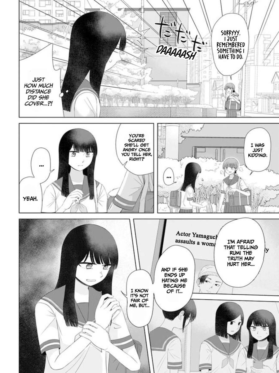 Ore ga Watashi ni Naru made chapter 62 page 10