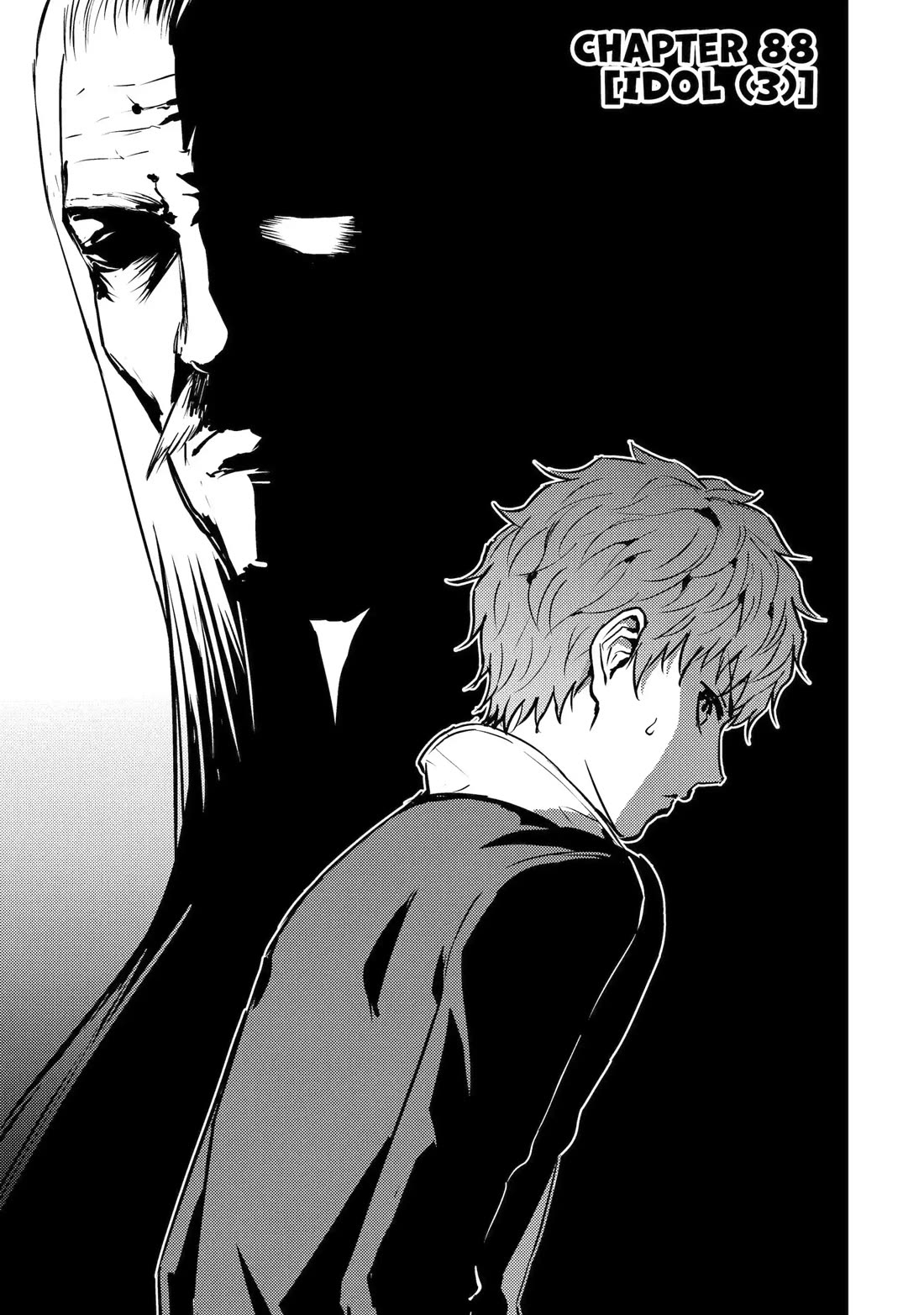 Ore no Genjitsu wa Ren'ai Game?? ka to Omottara Inochigake no Game datta chapter 88 page 1