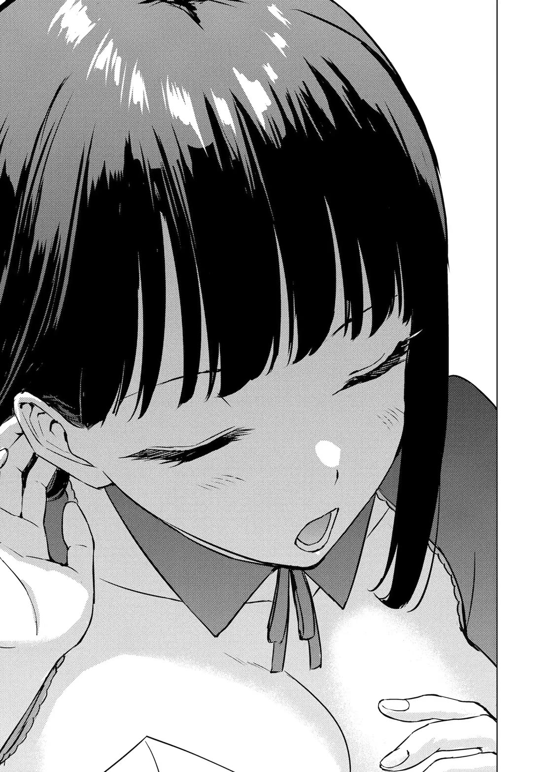 Ore no Genjitsu wa Ren'ai Game?? ka to Omottara Inochigake no Game datta chapter 88 page 12