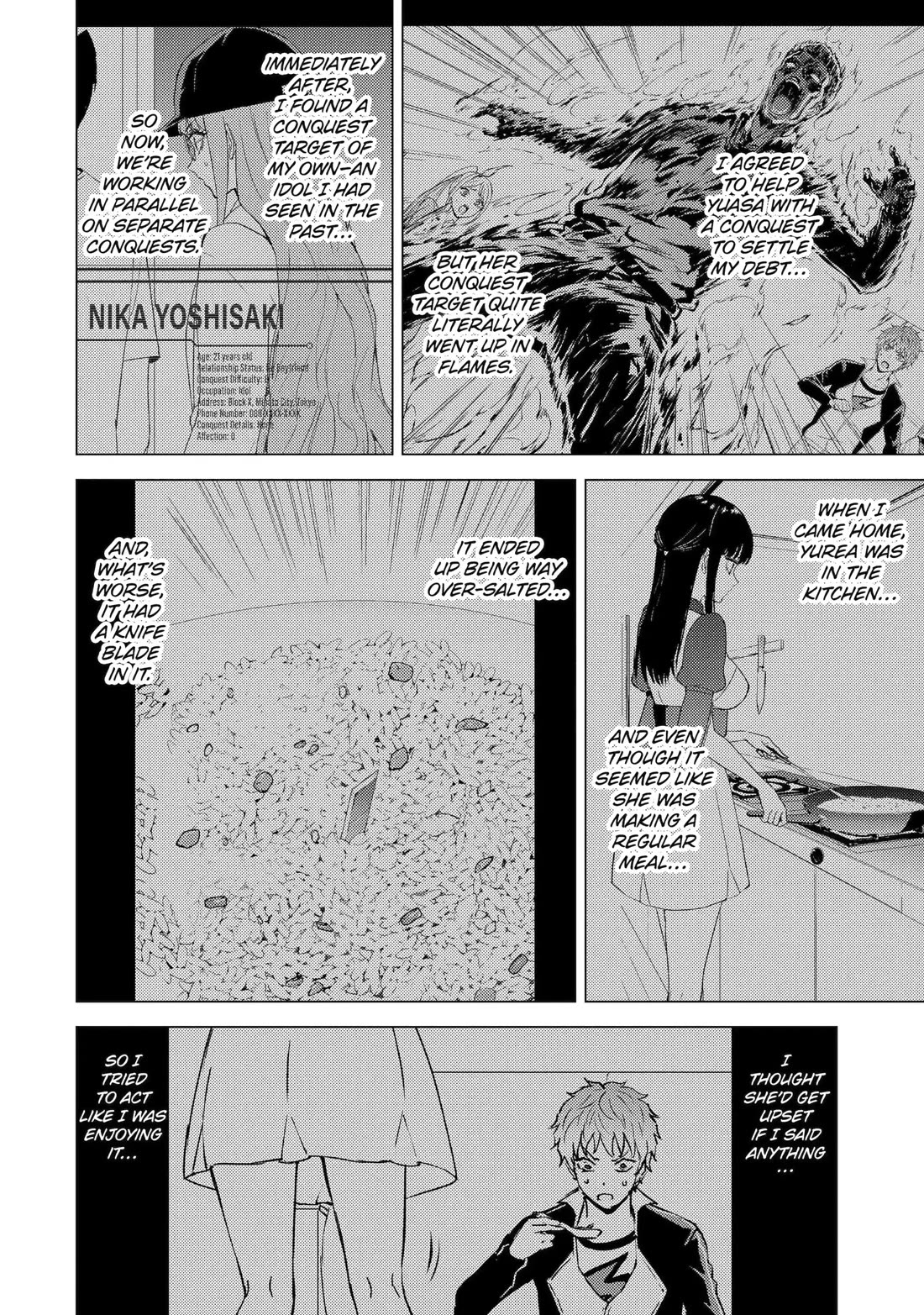 Ore no Genjitsu wa Ren'ai Game?? ka to Omottara Inochigake no Game datta chapter 88 page 2