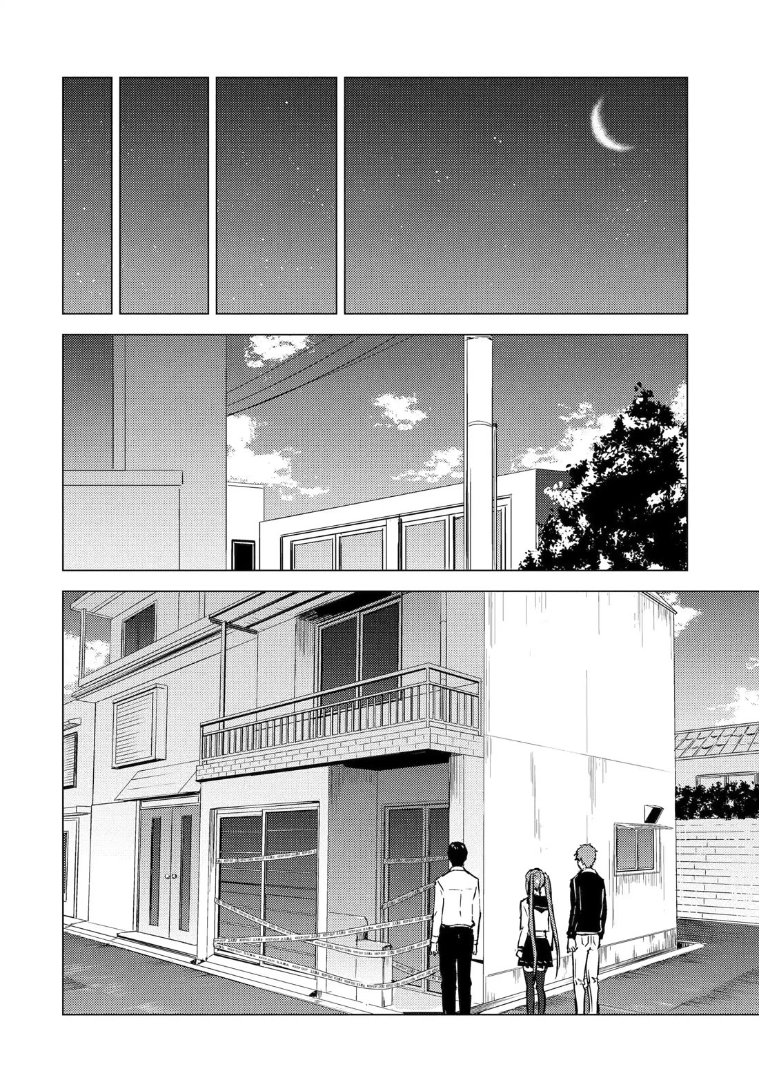 Ore no Genjitsu wa Ren'ai Game?? ka to Omottara Inochigake no Game datta chapter 88 page 32