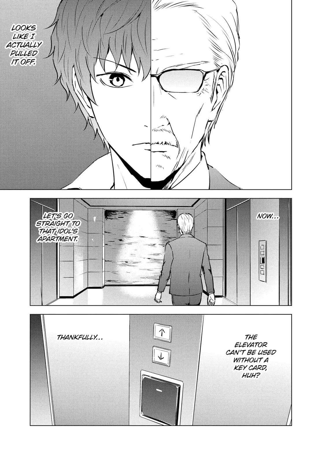 Ore no Genjitsu wa Ren'ai Game?? ka to Omottara Inochigake no Game datta chapter 88 page 43