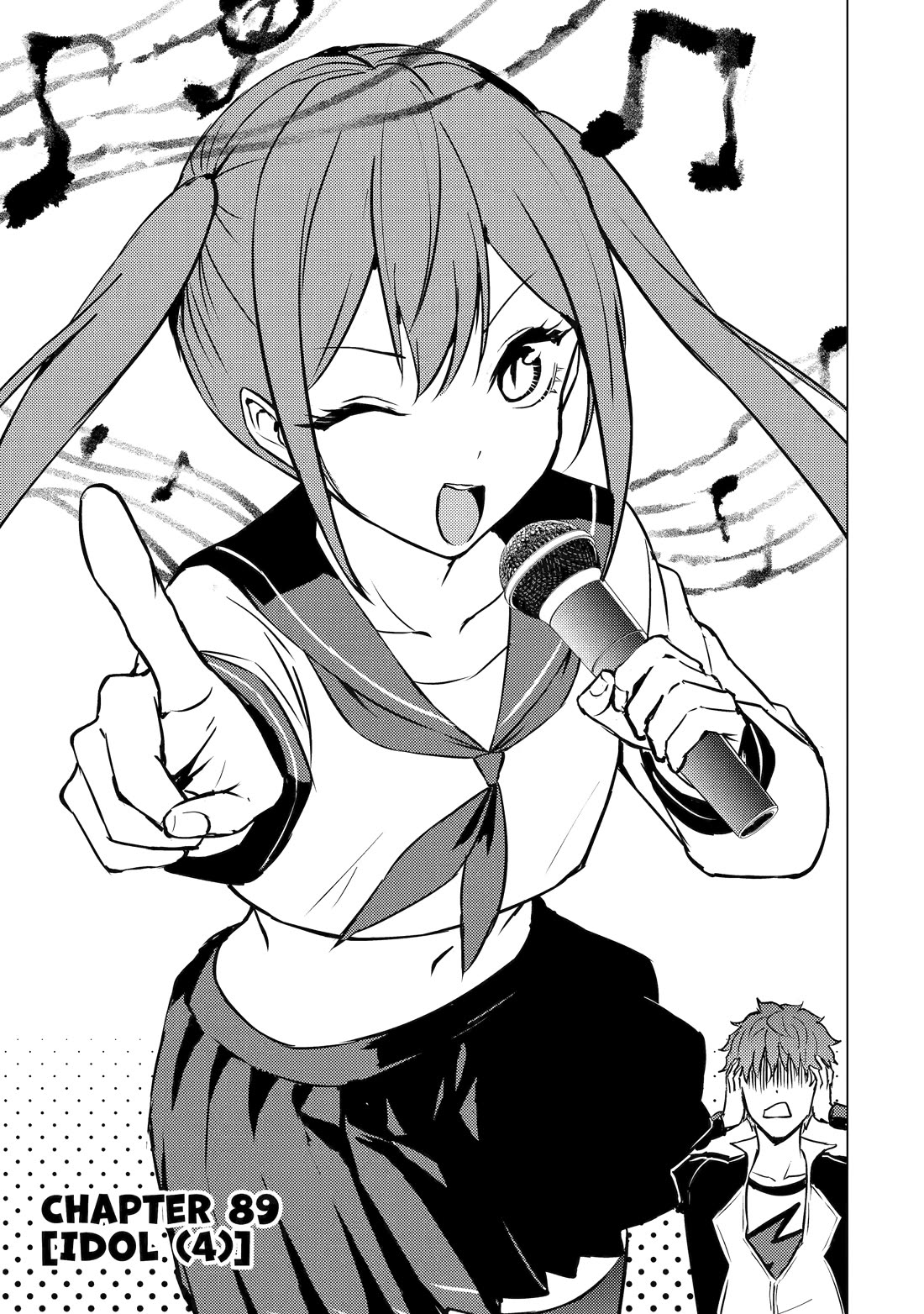 Ore no Genjitsu wa Ren'ai Game?? ka to Omottara Inochigake no Game datta chapter 89 page 1