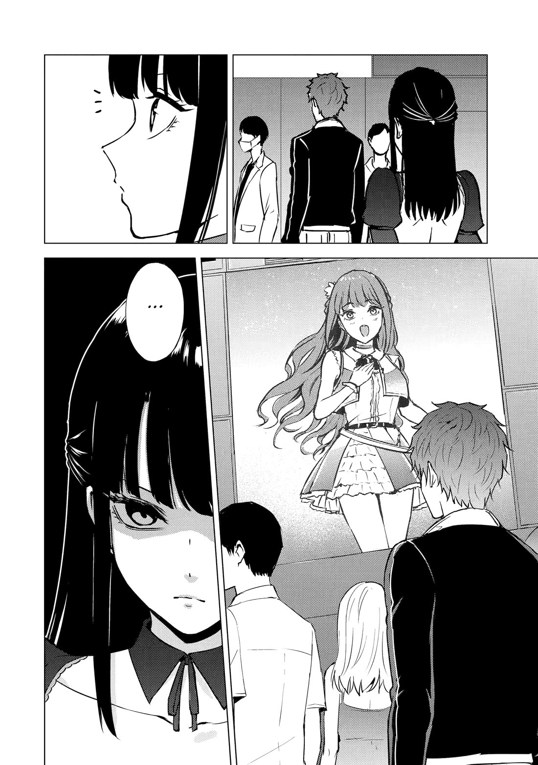 Ore no Genjitsu wa Ren'ai Game?? ka to Omottara Inochigake no Game datta chapter 89 page 23