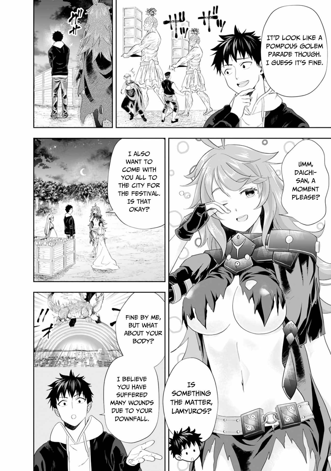 Ore no Ie ga Maryoku Spot datta Ken – Sundeiru dake de Sekai Saikyou chapter 102 page 3