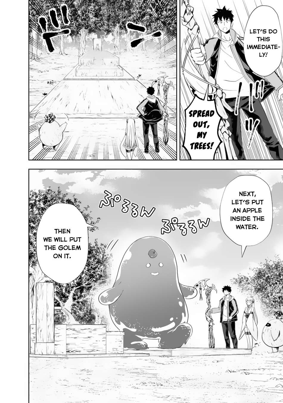 Ore no Ie ga Maryoku Spot datta Ken – Sundeiru dake de Sekai Saikyou chapter 158 page 7