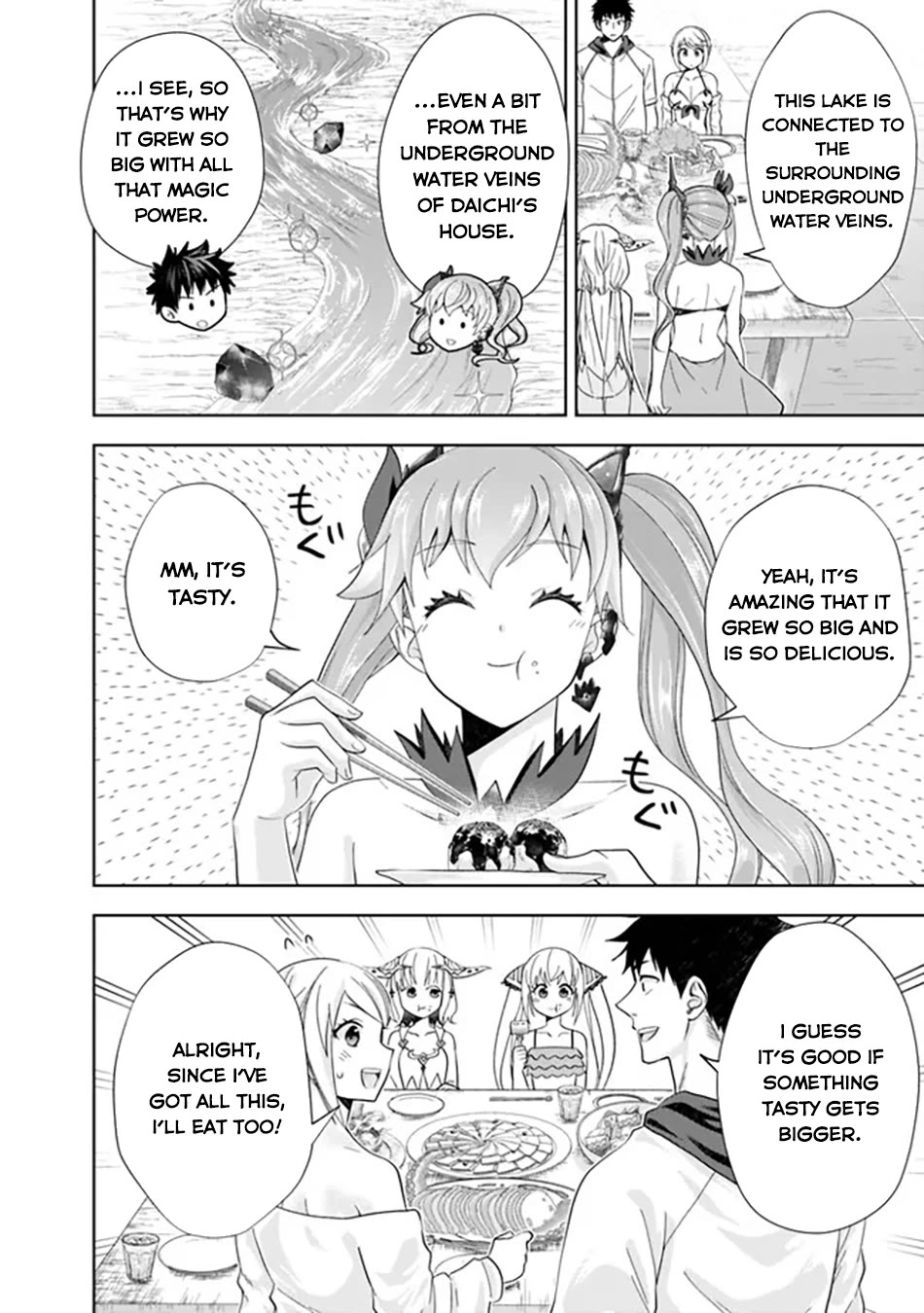 Ore no Ie ga Maryoku Spot datta Ken – Sundeiru dake de Sekai Saikyou chapter 200 page 5