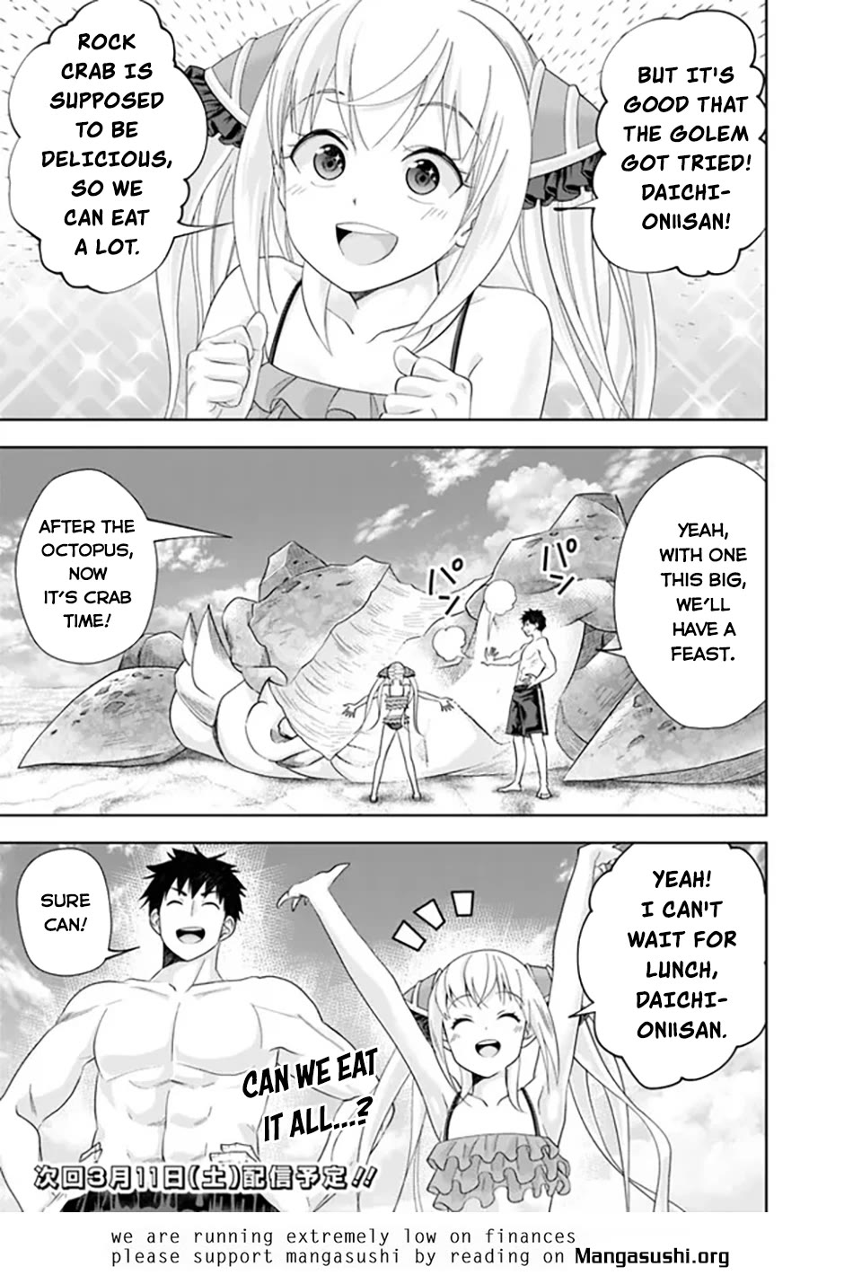 Ore no Ie ga Maryoku Spot datta Ken – Sundeiru dake de Sekai Saikyou chapter 202 page 12