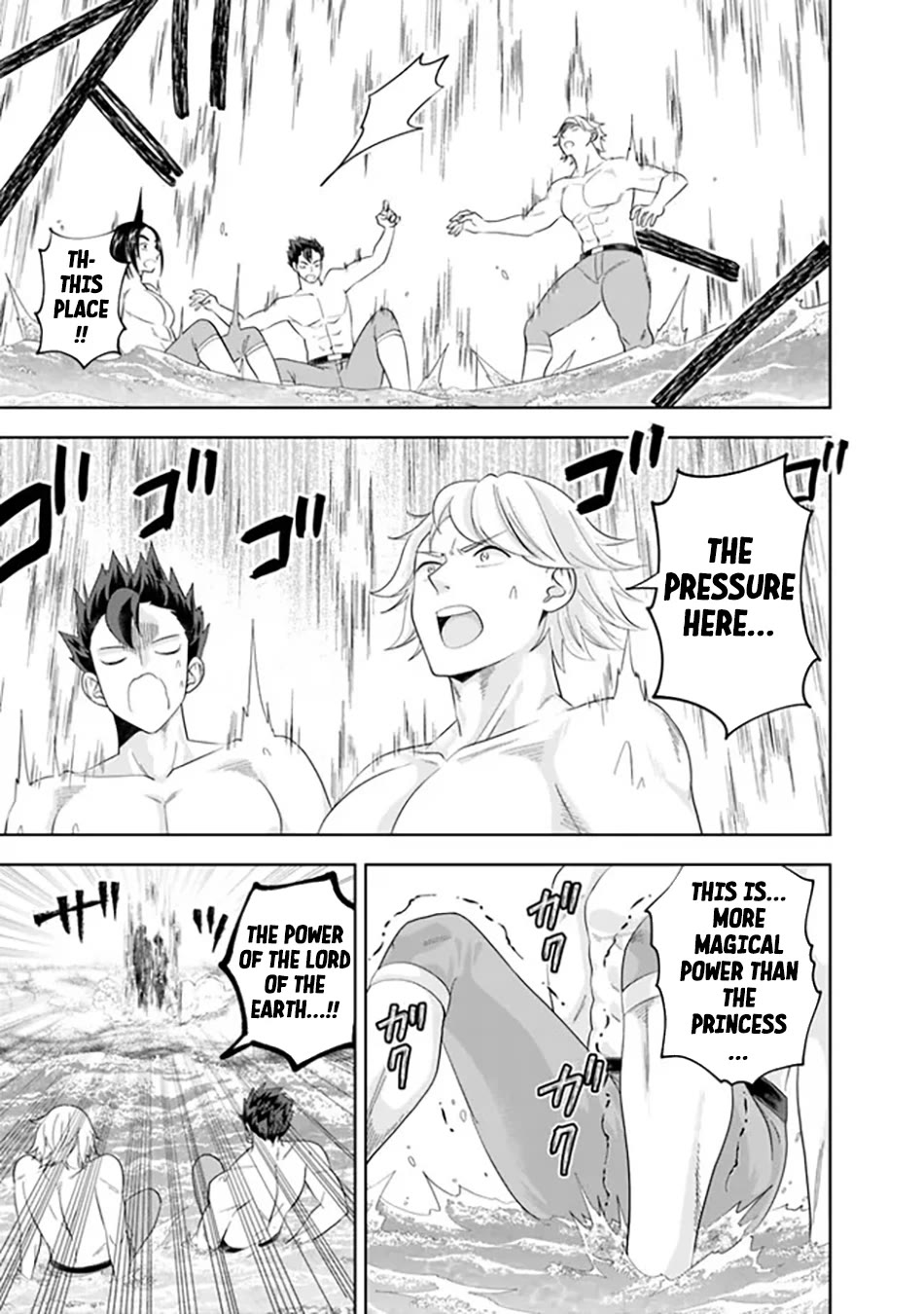 Ore no Ie ga Maryoku Spot datta Ken – Sundeiru dake de Sekai Saikyou chapter 203 page 8