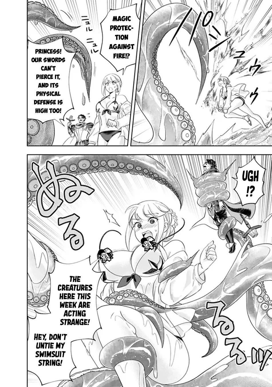 Ore no Ie ga Maryoku Spot datta Ken – Sundeiru dake de Sekai Saikyou chapter 208 page 3