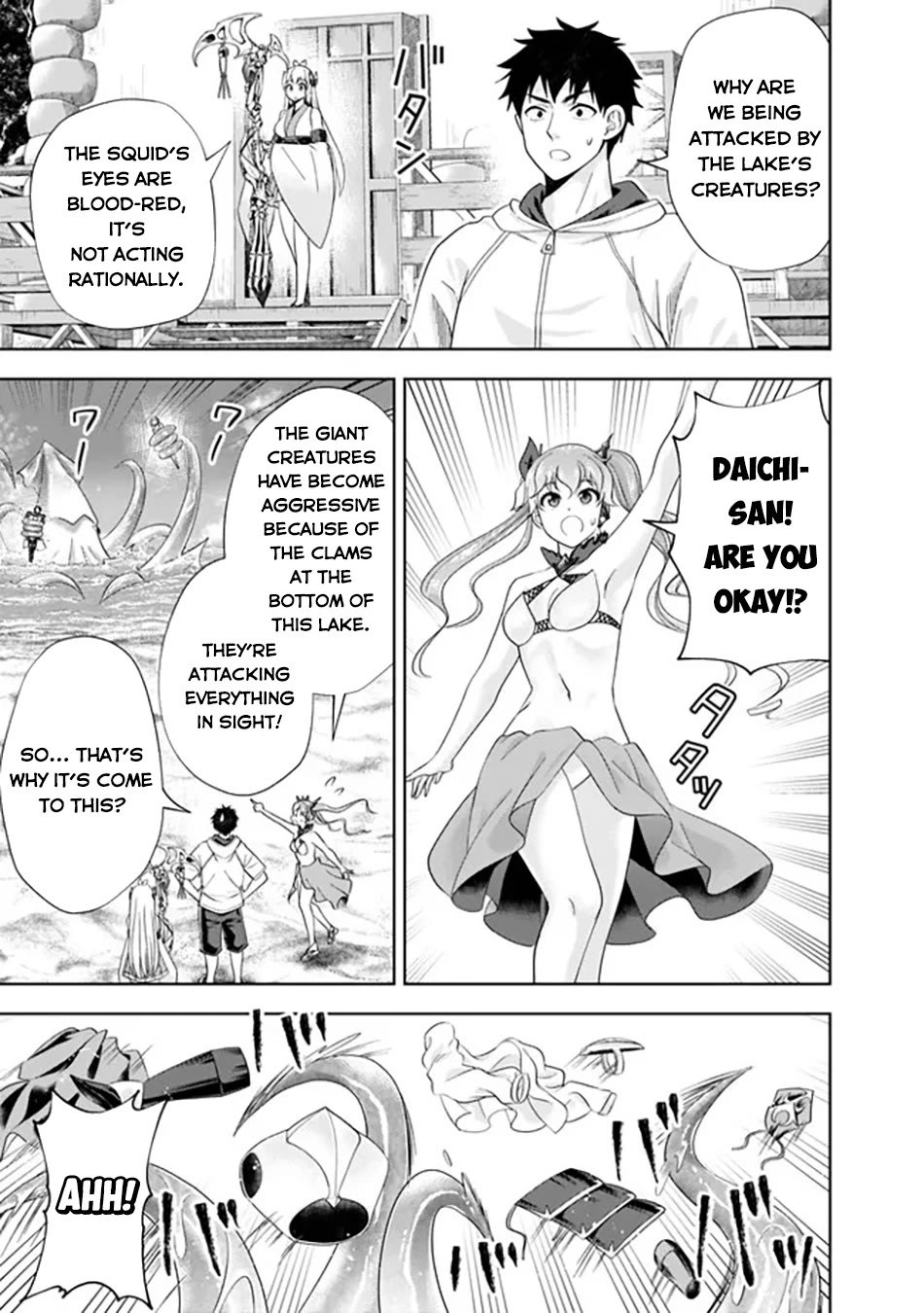 Ore no Ie ga Maryoku Spot datta Ken – Sundeiru dake de Sekai Saikyou chapter 208 page 4