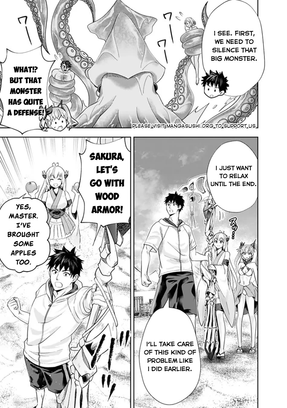 Ore no Ie ga Maryoku Spot datta Ken – Sundeiru dake de Sekai Saikyou chapter 208 page 6