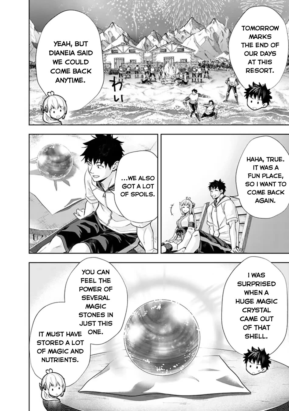 Ore no Ie ga Maryoku Spot datta Ken – Sundeiru dake de Sekai Saikyou chapter 211 page 3