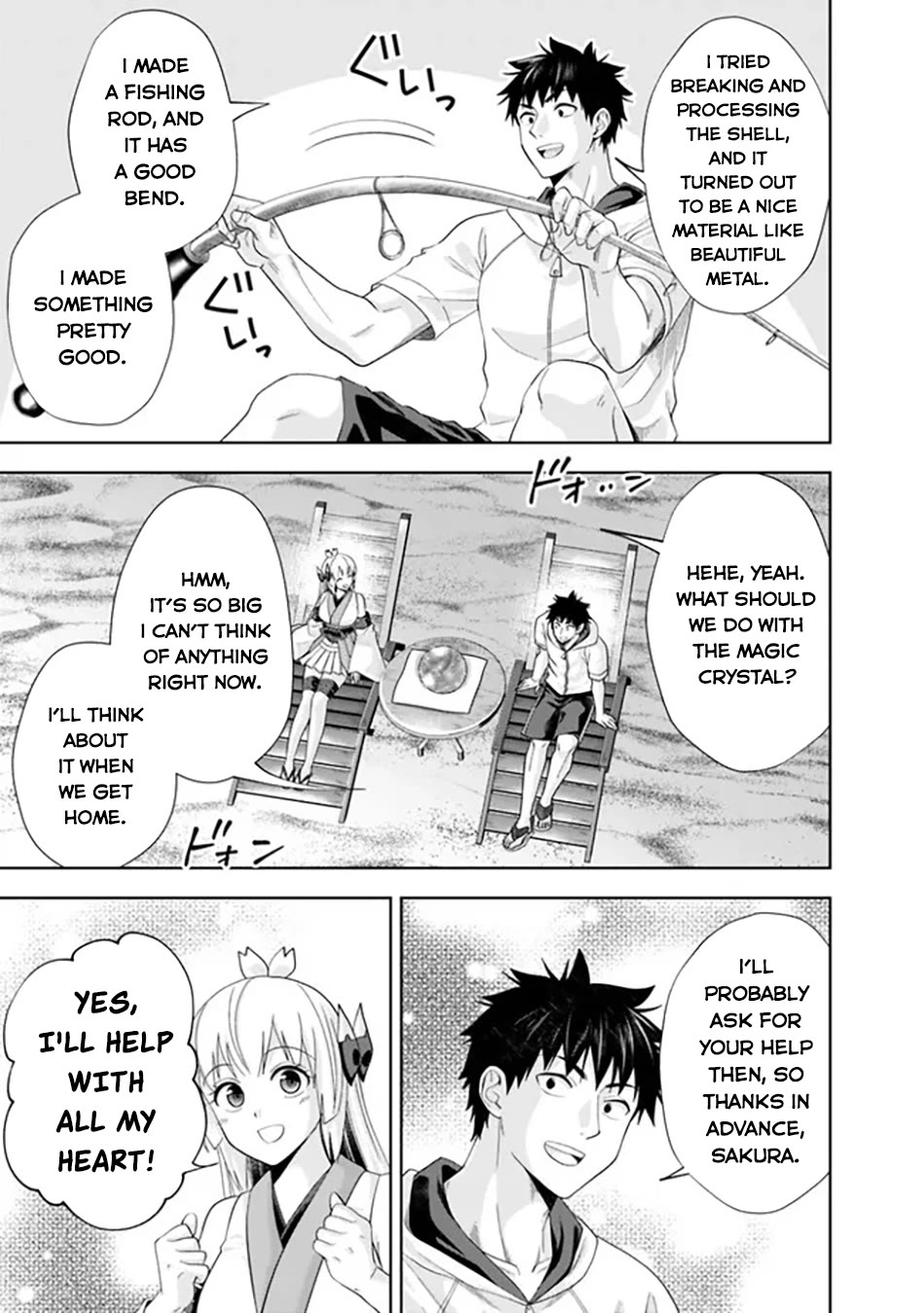 Ore no Ie ga Maryoku Spot datta Ken – Sundeiru dake de Sekai Saikyou chapter 211 page 4