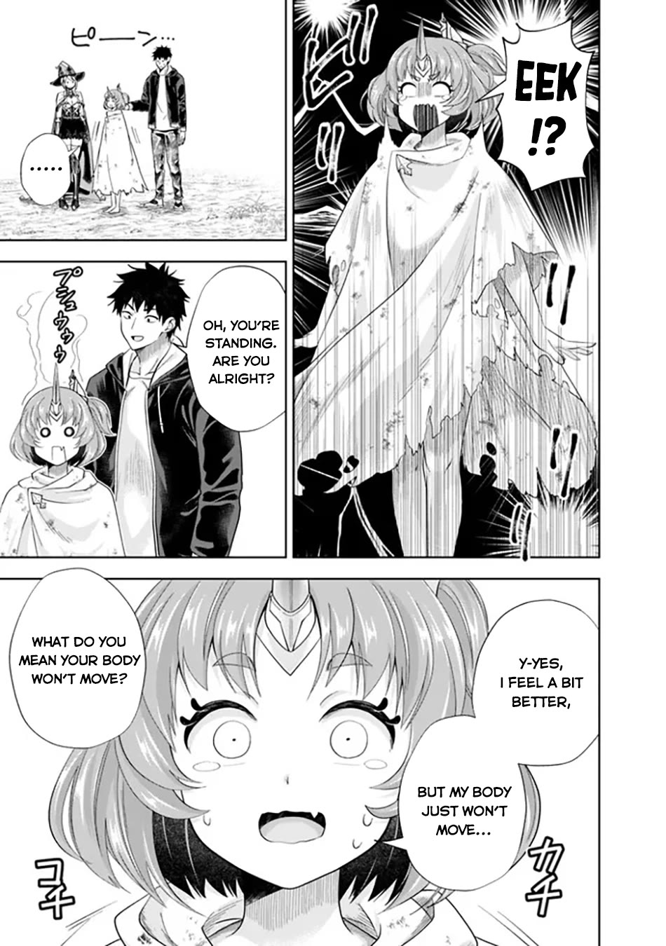 Ore no Ie ga Maryoku Spot datta Ken – Sundeiru dake de Sekai Saikyou chapter 213 page 4