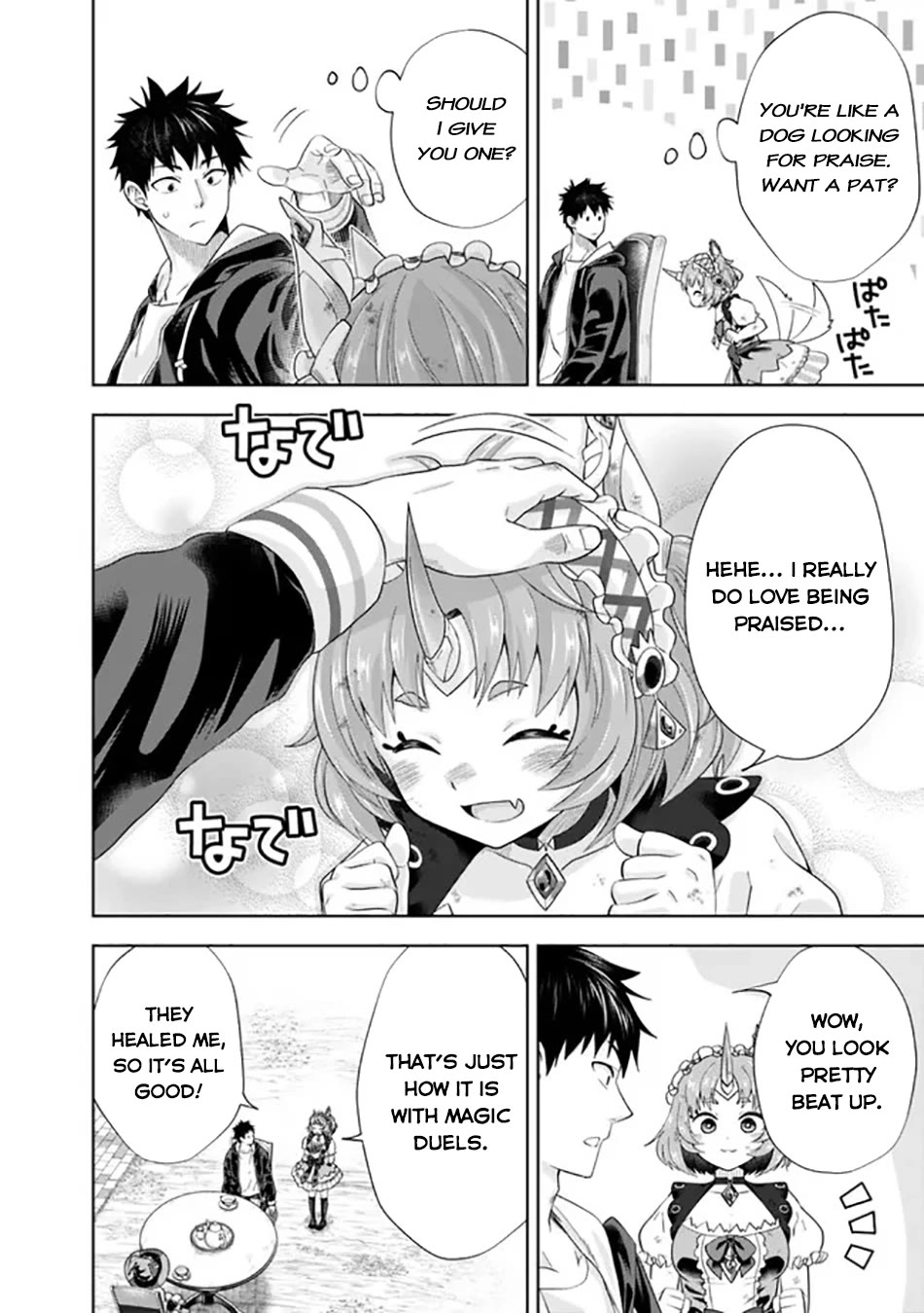 Ore no Ie ga Maryoku Spot datta Ken – Sundeiru dake de Sekai Saikyou chapter 215 page 3