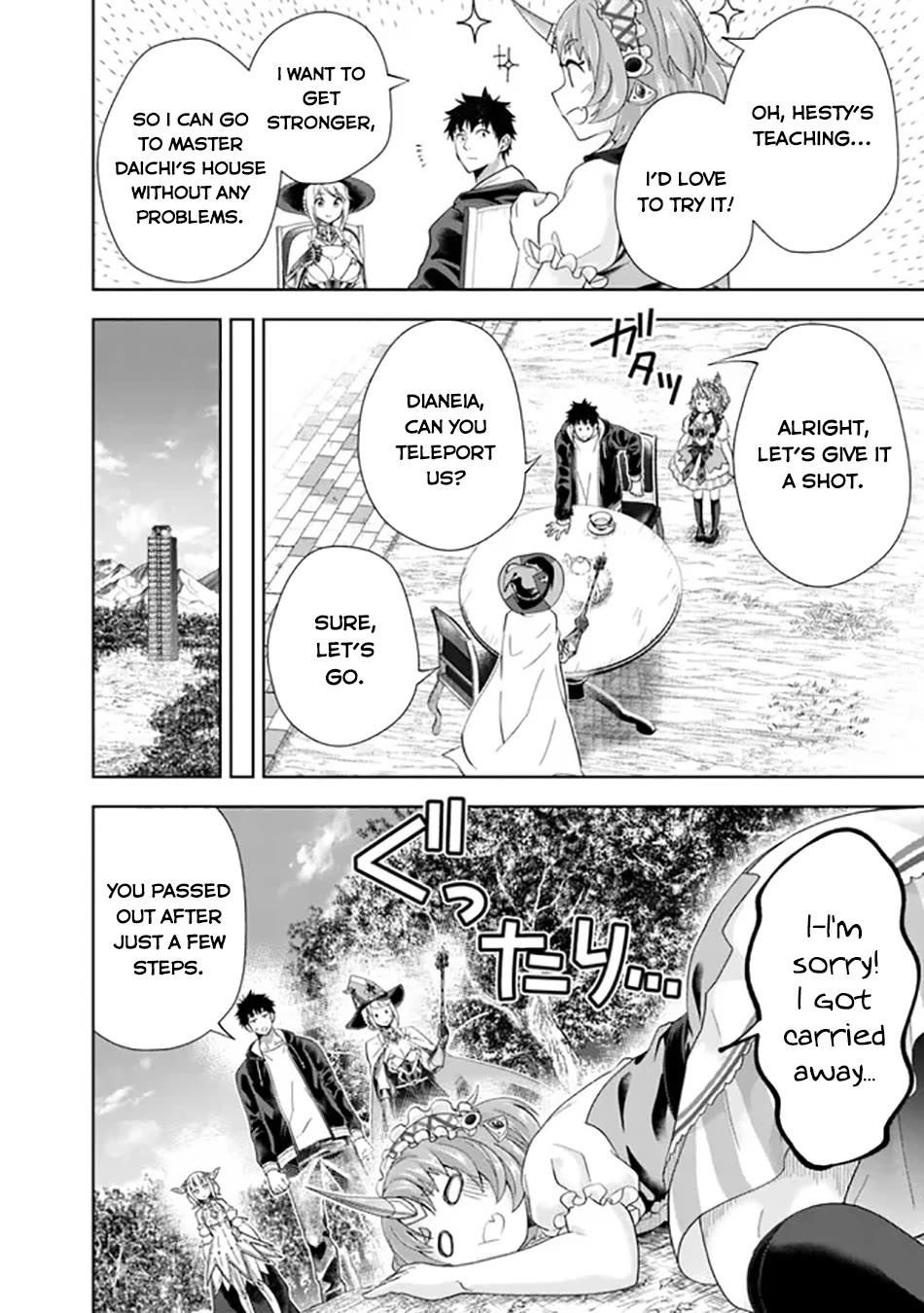 Ore no Ie ga Maryoku Spot datta Ken – Sundeiru dake de Sekai Saikyou chapter 215 page 5