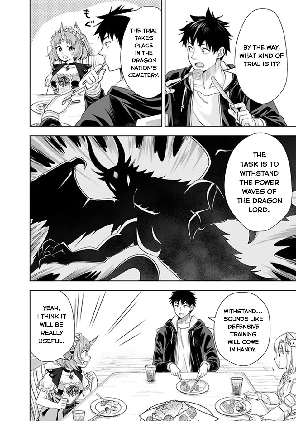 Ore no Ie ga Maryoku Spot datta Ken – Sundeiru dake de Sekai Saikyou chapter 222 page 3