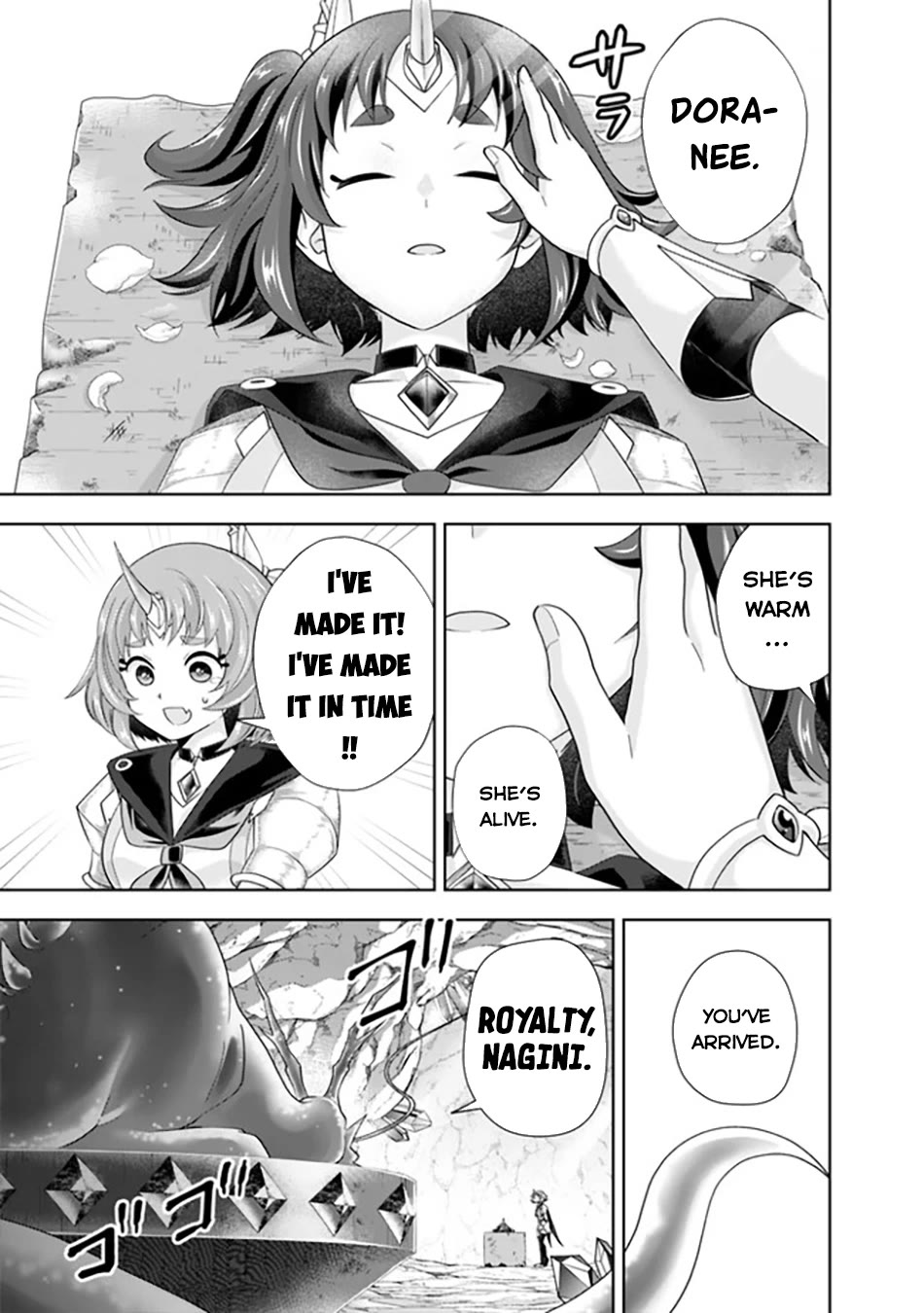 Ore no Ie ga Maryoku Spot datta Ken – Sundeiru dake de Sekai Saikyou chapter 224 page 4