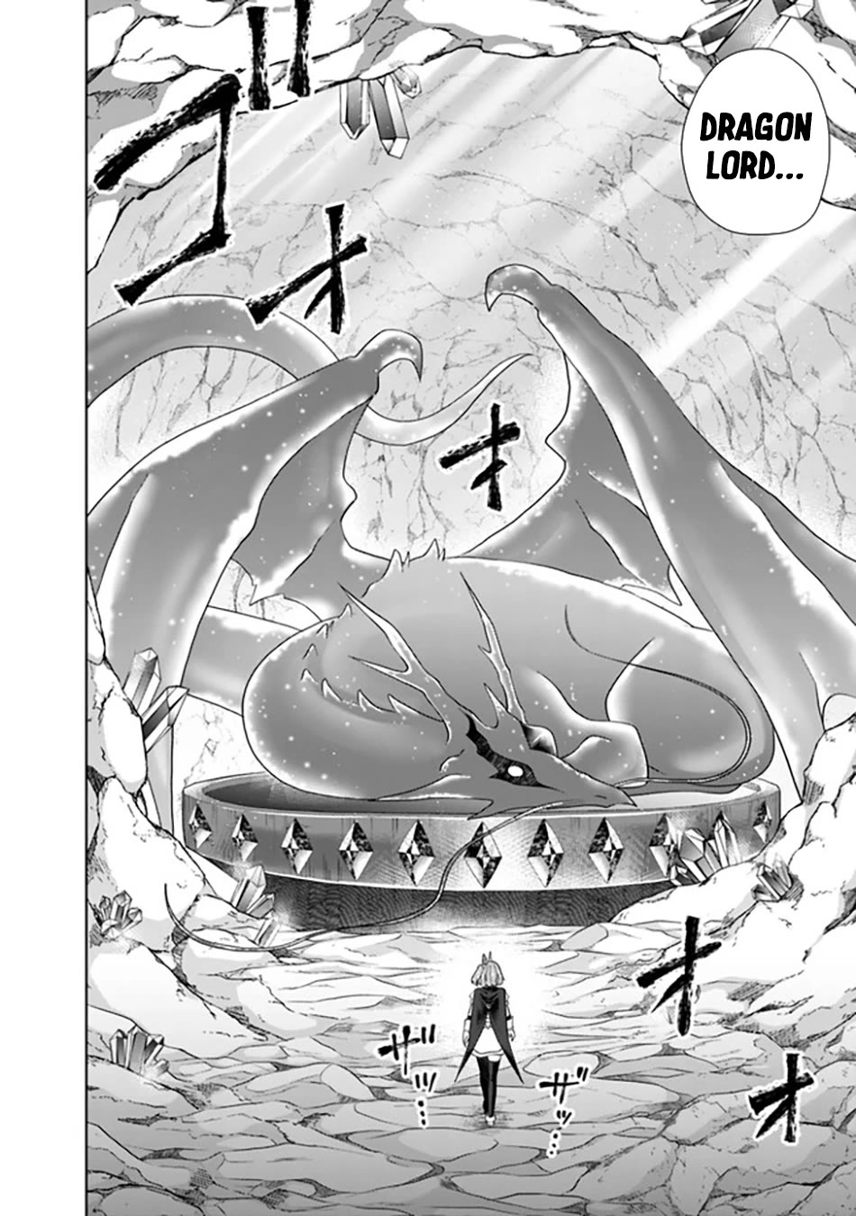 Ore no Ie ga Maryoku Spot datta Ken – Sundeiru dake de Sekai Saikyou chapter 224 page 5