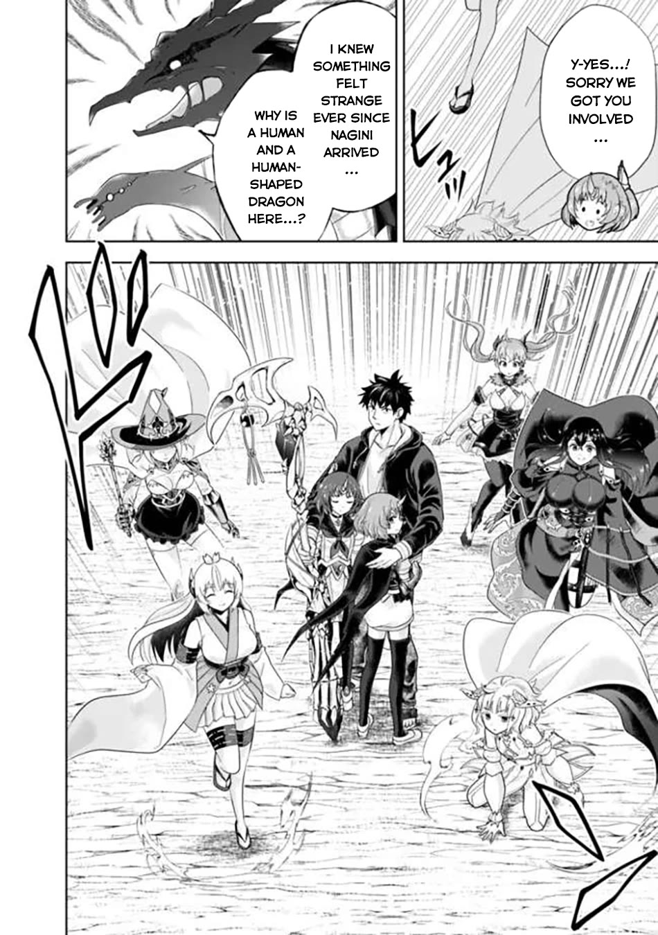 Ore no Ie ga Maryoku Spot datta Ken – Sundeiru dake de Sekai Saikyou chapter 228 page 9