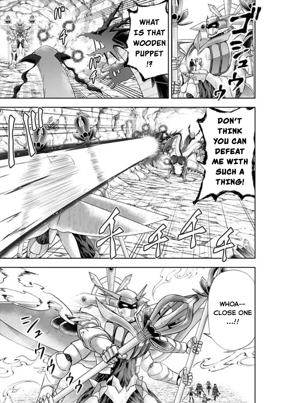 Ore no Ie ga Maryoku Spot datta Ken – Sundeiru dake de Sekai Saikyou chapter 229 page 4