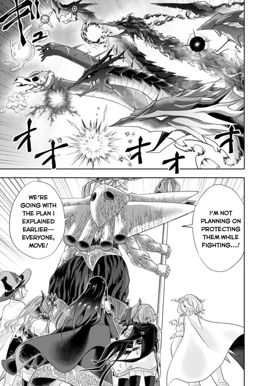 Ore no Ie ga Maryoku Spot datta Ken – Sundeiru dake de Sekai Saikyou chapter 229 page 6