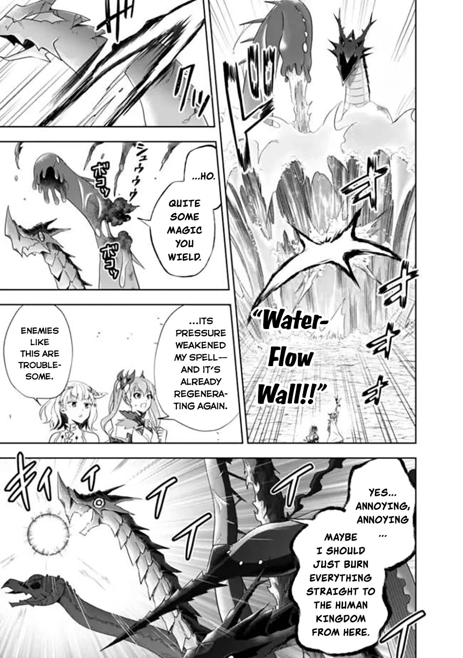 Ore no Ie ga Maryoku Spot datta Ken – Sundeiru dake de Sekai Saikyou chapter 230 page 4