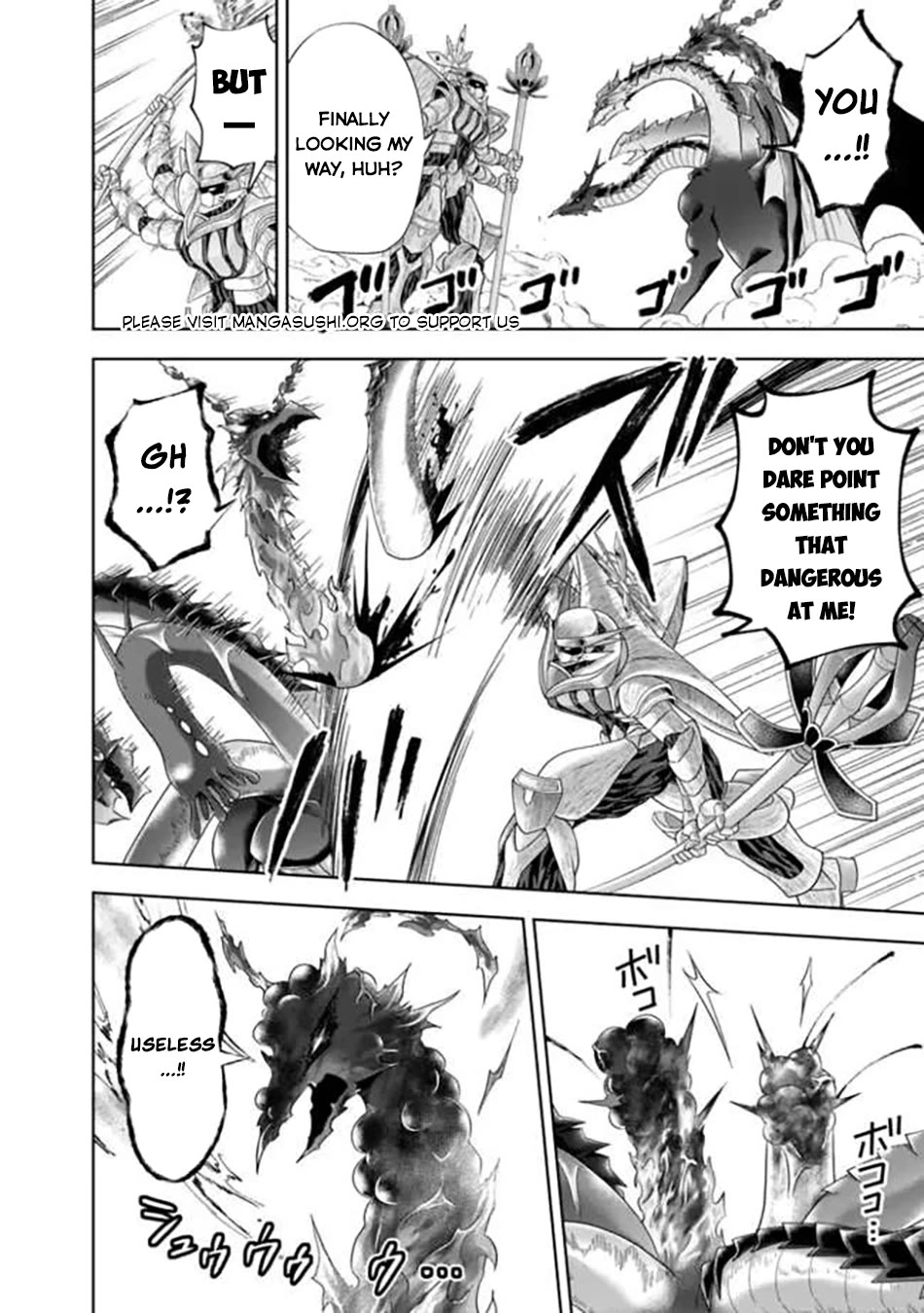 Ore no Ie ga Maryoku Spot datta Ken – Sundeiru dake de Sekai Saikyou chapter 230 page 7