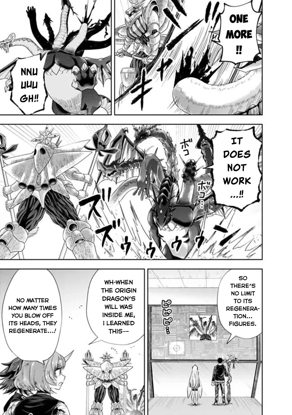 Ore no Ie ga Maryoku Spot datta Ken – Sundeiru dake de Sekai Saikyou chapter 230 page 8