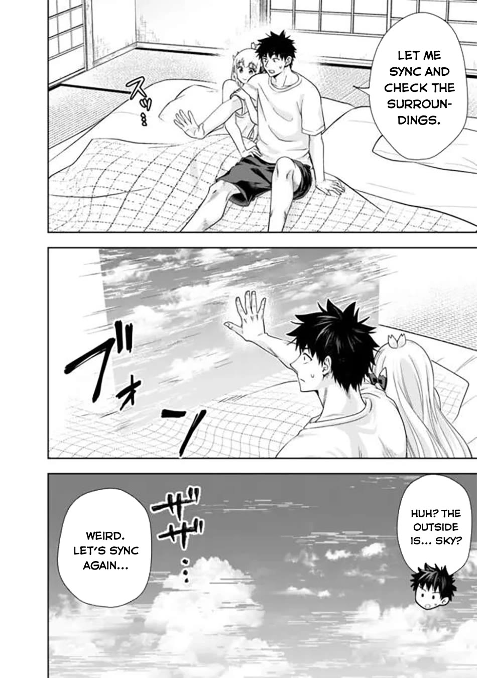 Ore no Ie ga Maryoku Spot datta Ken – Sundeiru dake de Sekai Saikyou chapter 233 page 5