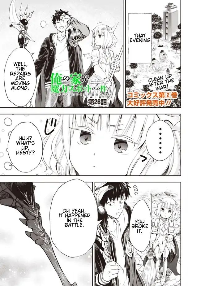 Ore no Ie ga Maryoku Spot datta Ken – Sundeiru dake de Sekai Saikyou chapter 26 page 1