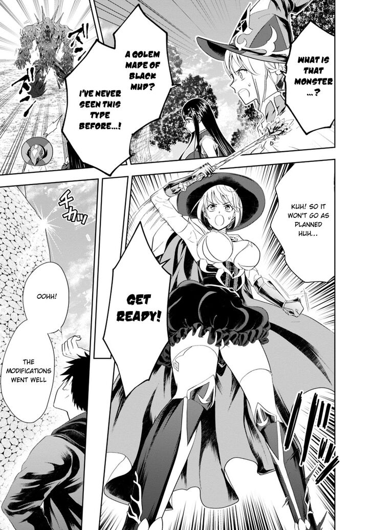 Ore no Ie ga Maryoku Spot datta Ken – Sundeiru dake de Sekai Saikyou chapter 39 page 6