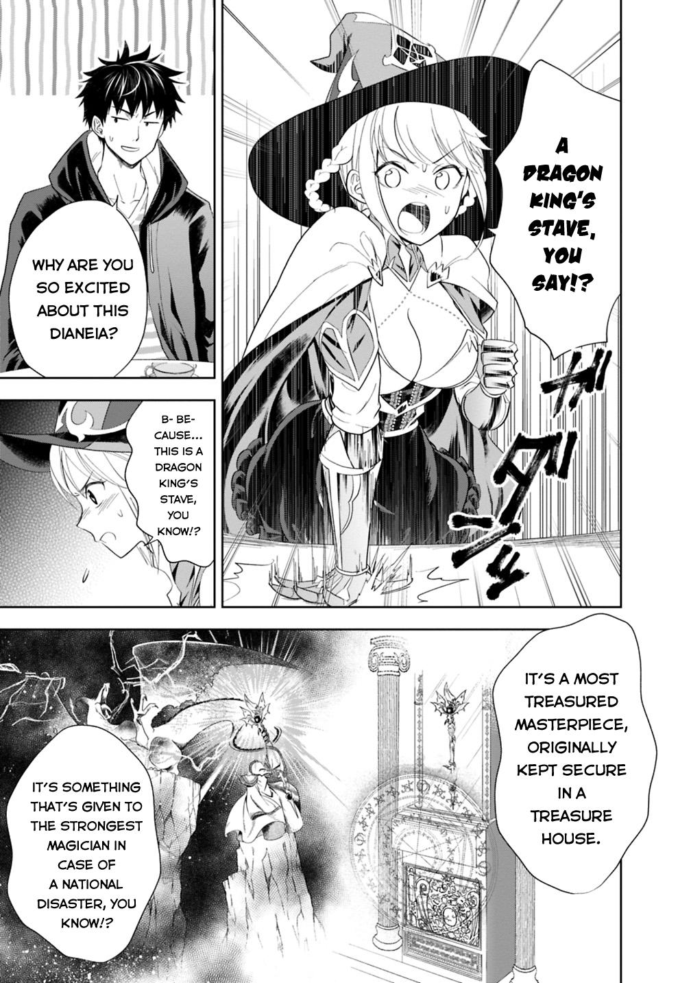 Ore no Ie ga Maryoku Spot datta Ken – Sundeiru dake de Sekai Saikyou chapter 41 page 6