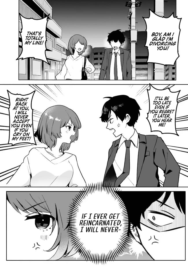 Ore no Kurasu ni Wakagaetta Moto Yome ga Iru chapter 1 page 1