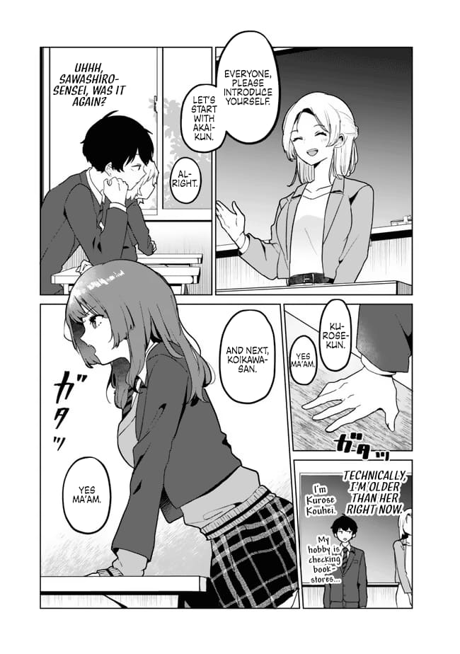 Ore no Kurasu ni Wakagaetta Moto Yome ga Iru chapter 1 page 11