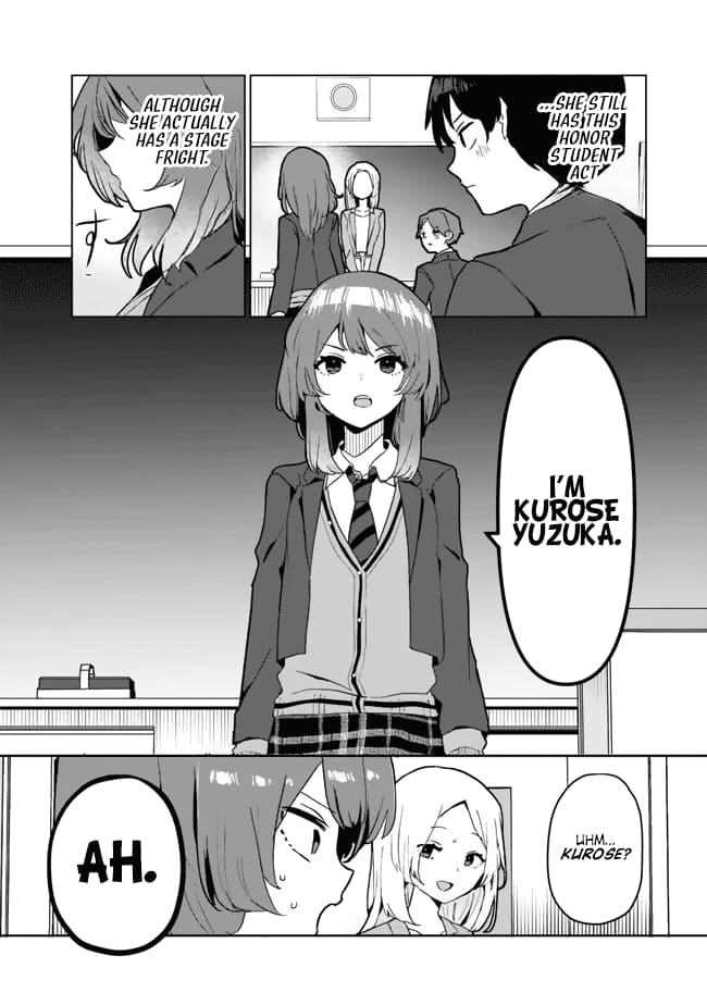 Ore no Kurasu ni Wakagaetta Moto Yome ga Iru chapter 1 page 12