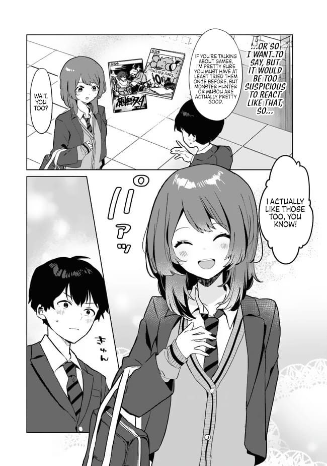 Ore no Kurasu ni Wakagaetta Moto Yome ga Iru chapter 1 page 17