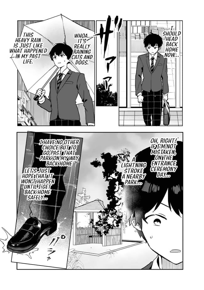 Ore no Kurasu ni Wakagaetta Moto Yome ga Iru chapter 1 page 21