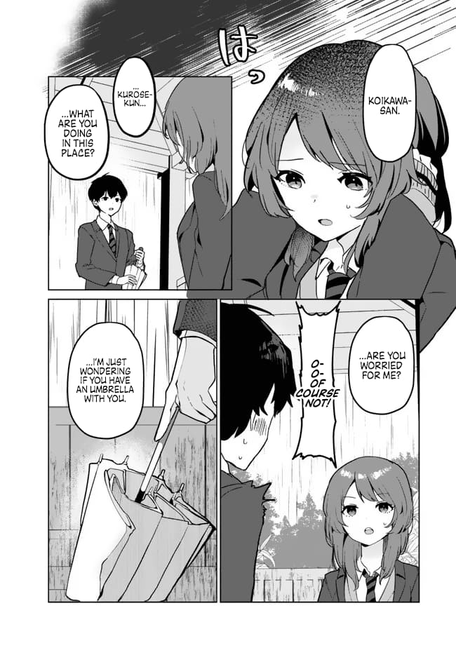 Ore no Kurasu ni Wakagaetta Moto Yome ga Iru chapter 1 page 24