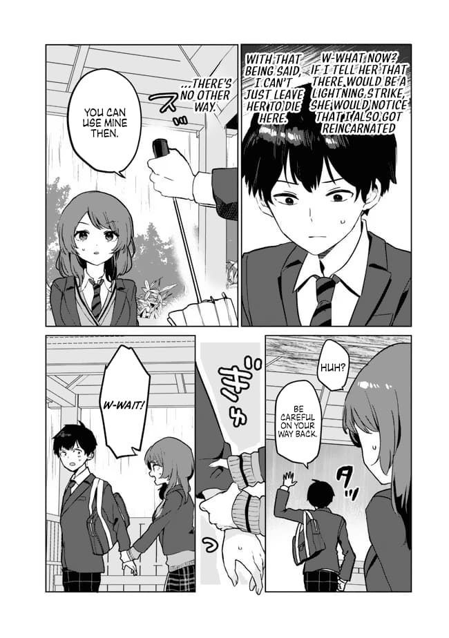 Ore no Kurasu ni Wakagaetta Moto Yome ga Iru chapter 1 page 26