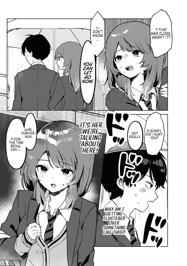 Ore no Kurasu ni Wakagaetta Moto Yome ga Iru chapter 1 page 32